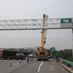 海西蒙古族藏族自治州高速ETC门架标志杆工程